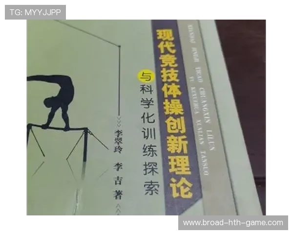 体育与高校科研结合,训练科学化步伐加快 体育与高校科研结合,训练科学化步伐加快