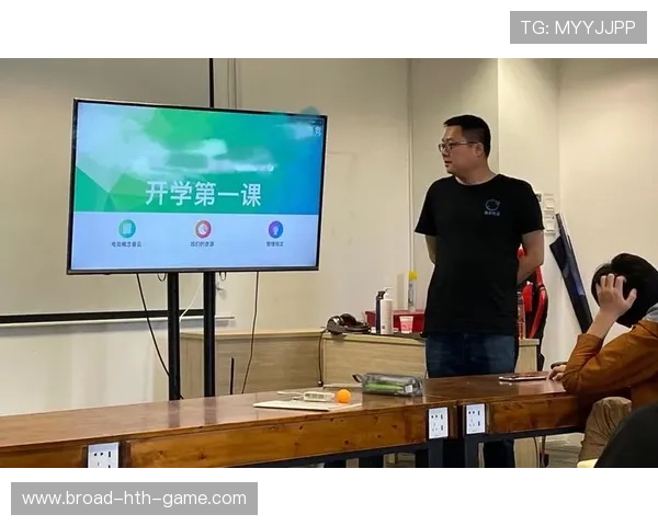 电竞俱乐部引入心理调节课程，选手状态更平稳