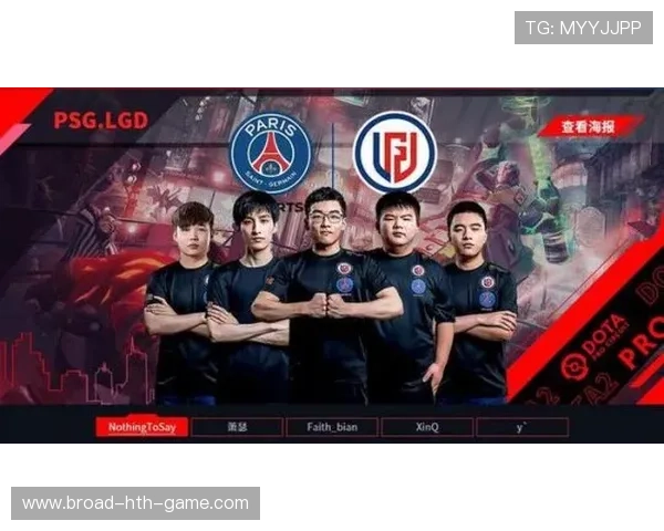 《Dota 2》梦幻比赛揭幕，国内外顶尖战队强势出击，dota2 梦幻西游