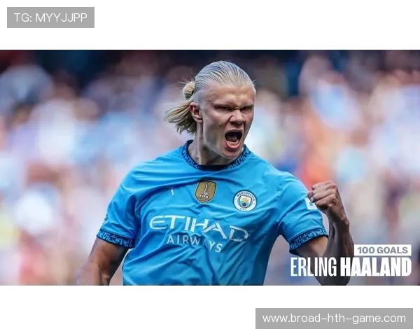 曼城客场再胜，哈兰德继续刷新进球纪录，曼城引援哈兰德