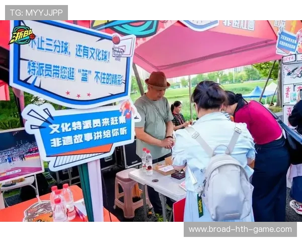 联赛推行观赛无烟行动 提高场馆文明程度，无烟场馆宣传