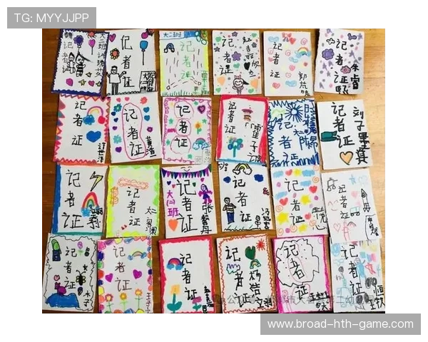 记者证电子化系统上线提升查验效率，记者证审核如何审核