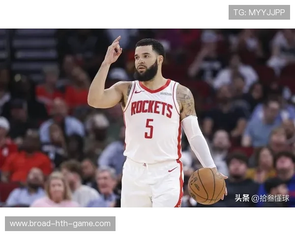 范弗利特关键远投命中,火箭稳住领先,范弗利特防守怎么样