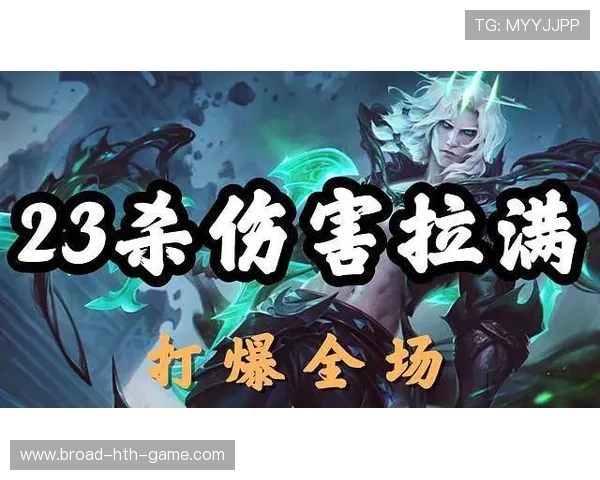 爆炸输出伤害拉满解说看傻