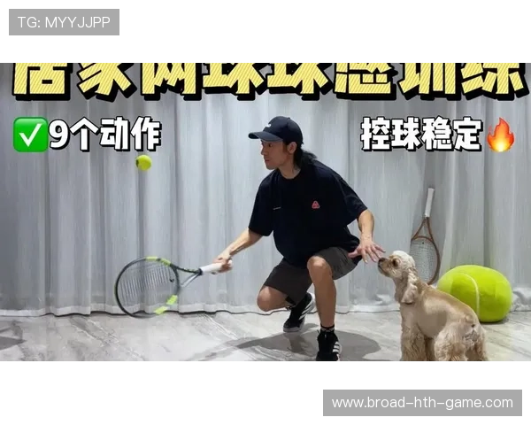 网球截击战术中手腕动作对球路旋转的微调