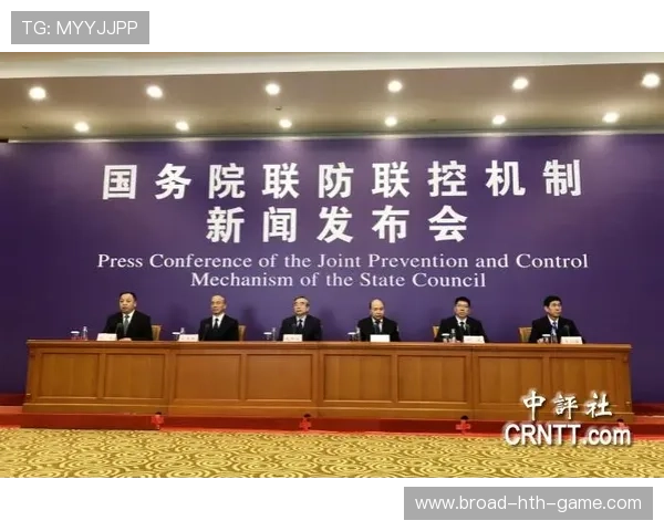 职业联赛赞助模式创新与实践